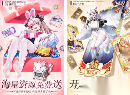 女性角色颜值高的游戏手游有什么 2026流行的美女游戏分享