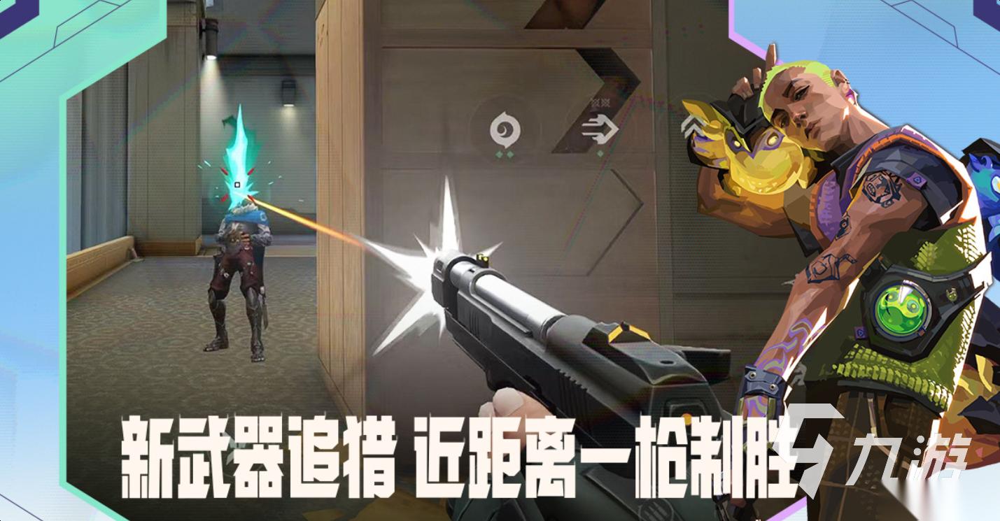 流行的5v5枪战游戏前十名 免费的枪战游戏合集2026