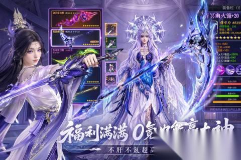 有哪些120帧游戏画质免费盘点 2026耐玩的高帧率游戏合集