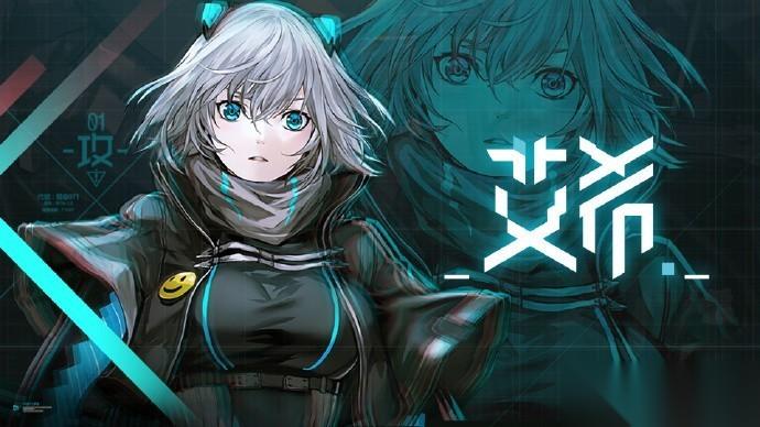 艾希2官宣开发 十周年续作启程，双旁白 动态地图重塑元叙事体验