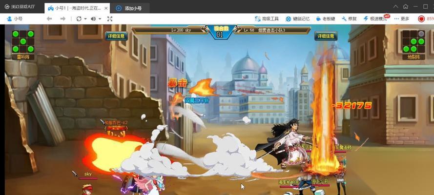 黎明杀机红色齿轮功能详解 红色齿轮的效果和用法