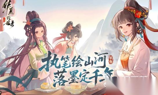 云游戏哪些值得下载2026 质量高的云游戏汇总
