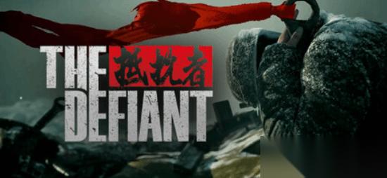 国产抗日FPS抵抗者登陆Steam并推实机演示，获海内外媒体好评