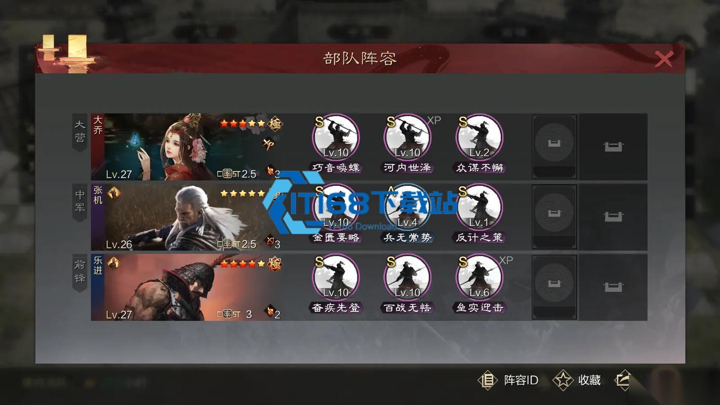 朝阳大爷唠游戏 斯巴达探路补刀新手开荒必学绝活