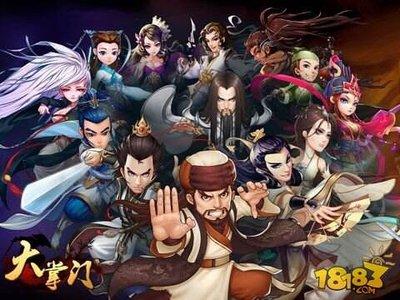 宗师之上神铸怎么玩