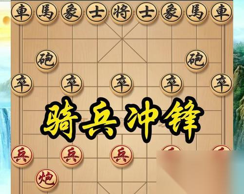 狂斩三国2 挑战极限