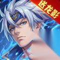 时空猎人·觉醒 技能书获取攻略