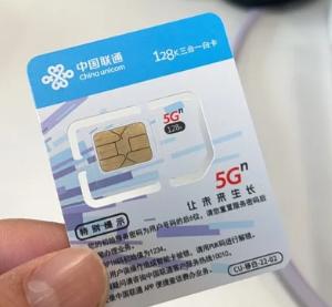 中国移动携号转网怎么操作 中国移动携号转网操作步骤