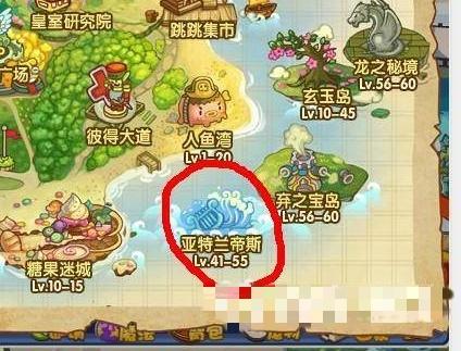 洛克王国倒影暗域怎么走2026
