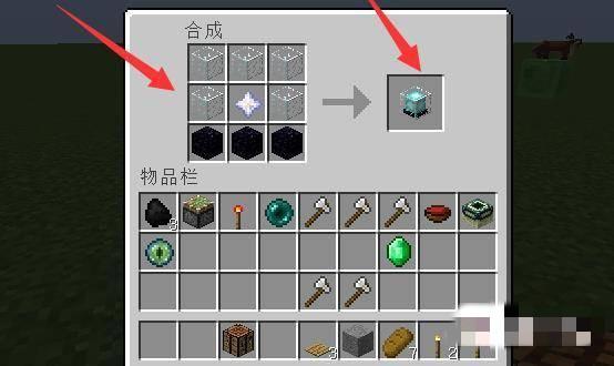 我的世界信标如何激活到最高级2026年
