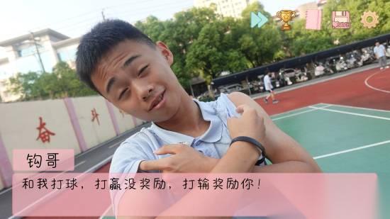 完蛋 我被男同学包围了 好评如潮 抽象神作太搞了