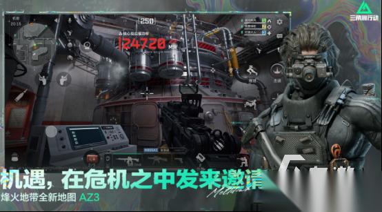 受欢迎的连机游戏有哪些 2026有趣的多人联机手游下载合集