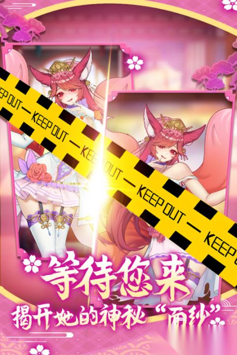 有趣的妹妹养成游戏 2026耐玩的妹妹养成游戏推荐