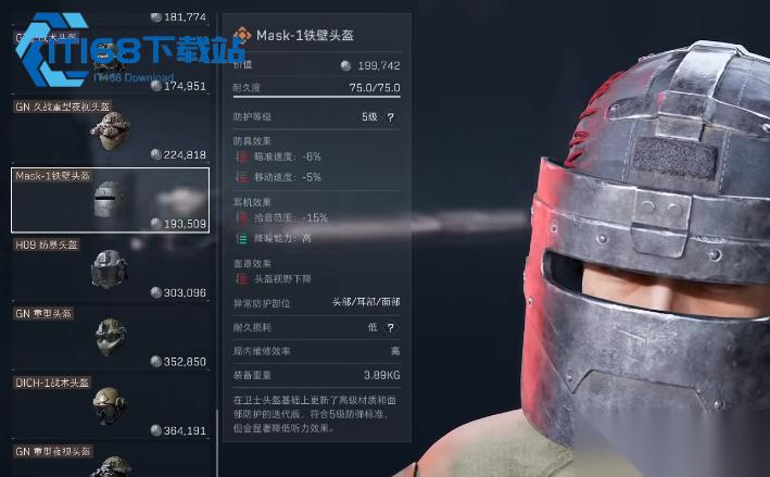 三角洲行动安全站入口在哪里与功能全解析