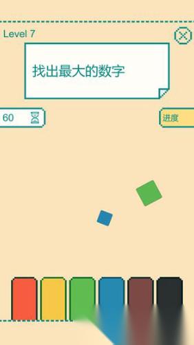 成人锻炼脑力思维的游戏大全 2026热门的脑力游戏合集
