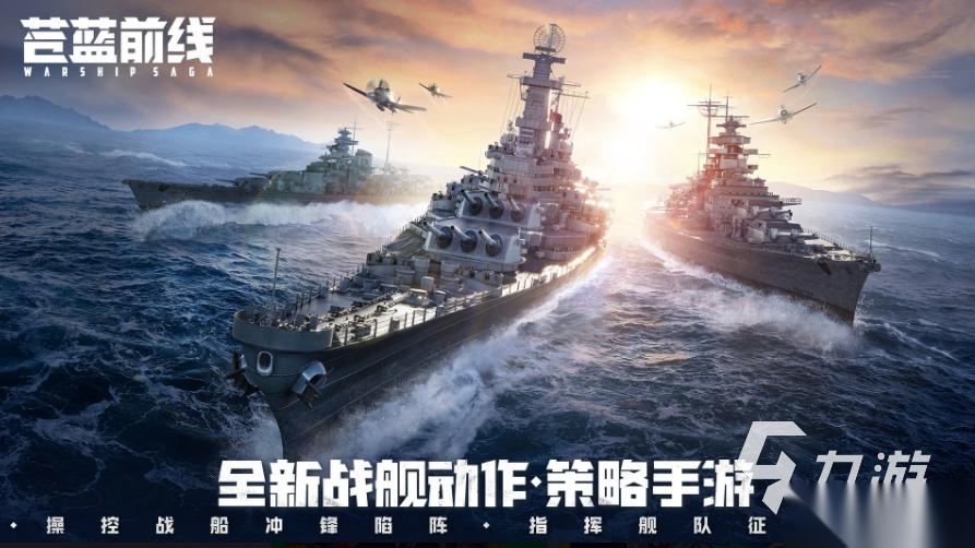 最容易找对象的游戏有哪些 2026好玩的交友游戏大全