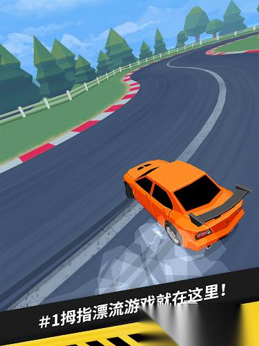 2026耐玩的拇指游戏有哪些 受欢迎的拇指游戏合集