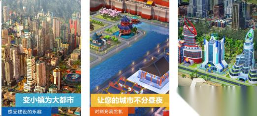 经典的模拟游戏大全 热门的模拟游戏有哪些2026
