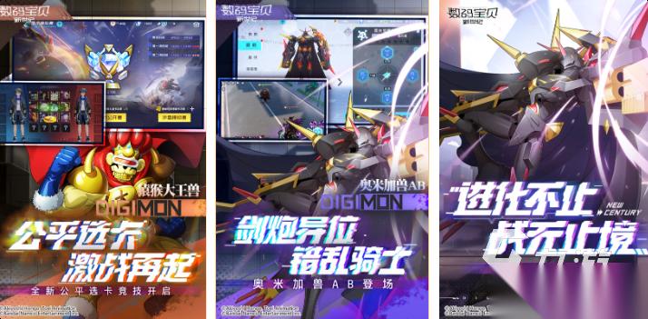 可以与二次元人物互动的游戏叫什么 经典的二次元游戏盘点2026