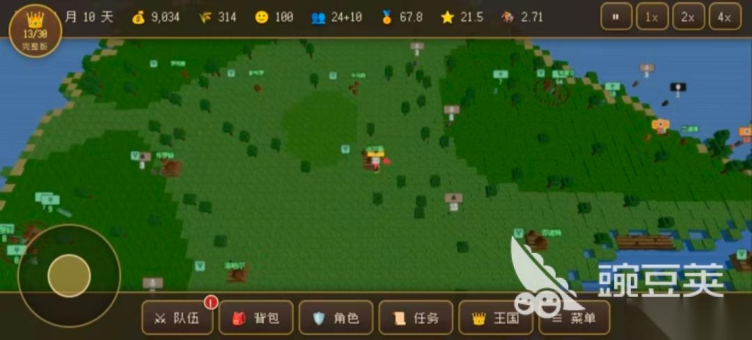 中世纪之战下载链接 中世纪之战怎么下载
