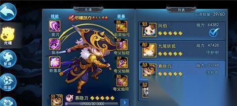 天下HD金色元魂快速获取攻略 无需花费