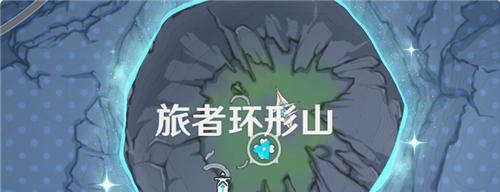 原神从白天到夜晚成就攻略 成就从白天到夜晚怎么完成