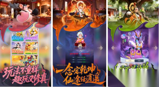 中国最火的游戏推荐哪些 2026高人气的中国手游排行分享