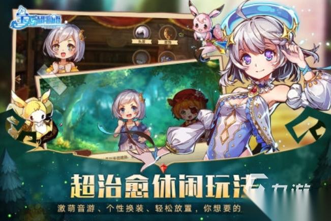 六年前玩的一款宝石游戏有哪些 经典的宝石游戏推荐2026