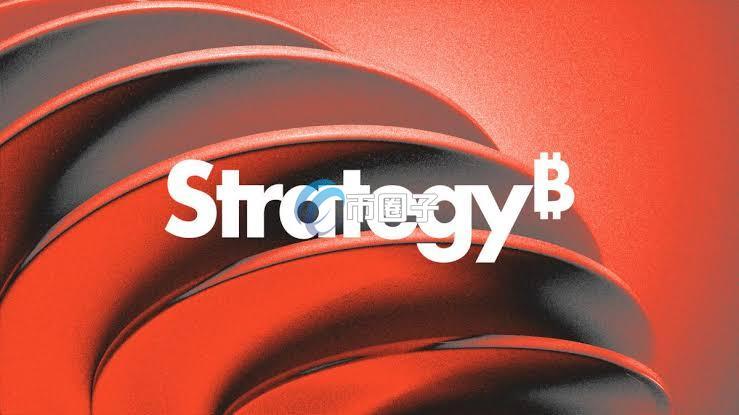 Strategy微策略CEO Phong Le：今年恢复大规模增持比特币 买入量将是卖出的25倍