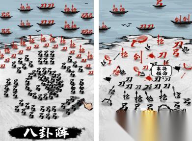 文字战争游戏有什么 2026火爆的文字战争手游推荐