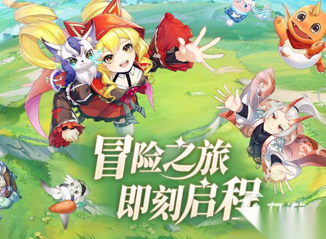 角色扮演游戏有哪些介绍2026 必玩的角色扮演游戏大全