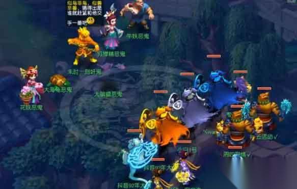 梦幻西游变异鬼打法攻略
