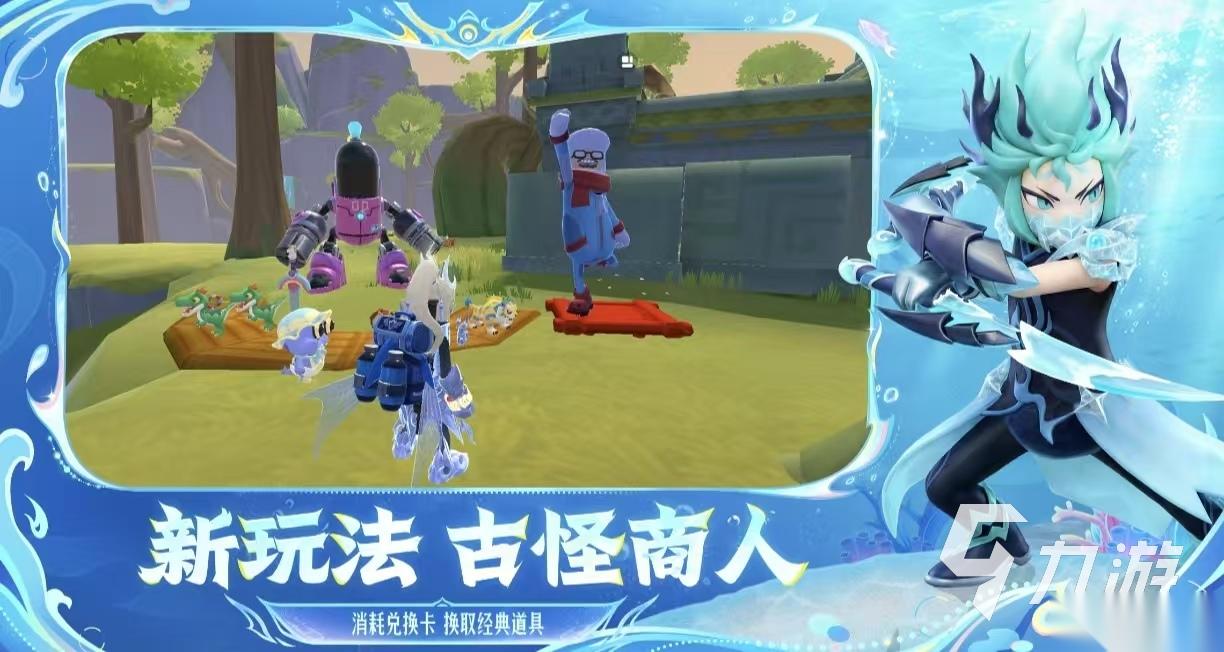 好玩的射击游戏.都有哪几款 高人气的射击手游大全2026