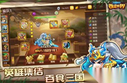 耐玩的三国系列游戏下载 2026必玩的三国游戏推荐