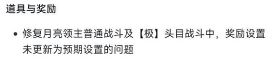 幻兽帕鲁1.0.3帕鲁经验升级方法