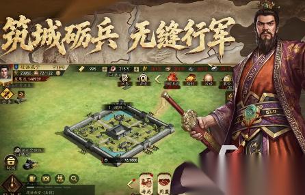 80后必玩的40个游戏盘点 2026经典的80后必玩的游戏大全