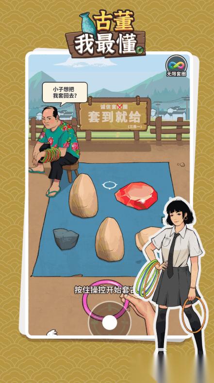 热门单机游戏去哪里下载 2026耐玩的单机游戏盘点