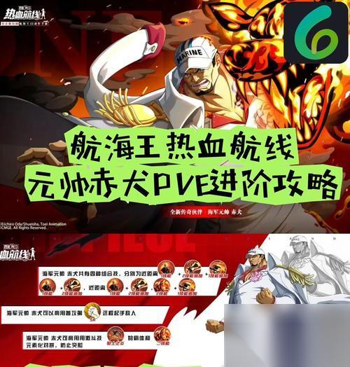 探秘天天风之旅小卜萝头 小卜萝头的魅力与游戏攻略全揭秘