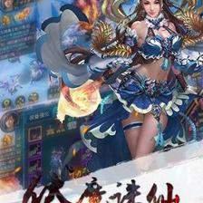 非凡仙途云霄灵宠如何搭配队伍