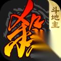 三国杀 一将成名神曹丕技能机制解析 强力技能详解